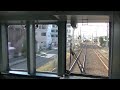 橋梁手前から吹鳴！名鉄2211f2311号車新清洲通過ミュージックホーンフル　動画no.3366