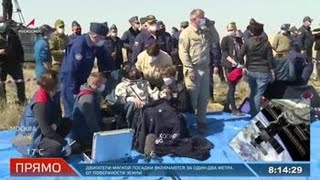Soyuz MS-17 spacecraft with 3 crew members lands in Kazakhstan
