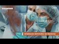 educaciÓneinnovaciÓn i el internado rotatorio la prueba de fuego para los mÉdicos en formaciÓn