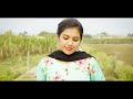 nain katile harendra nagar sumit kasana gaurav sharma new haryanvi song 2024