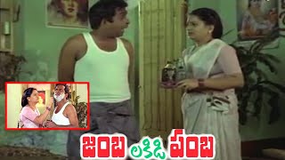 Brahmanandam Evergreen Comedy Scenes | TFC Comedy Time