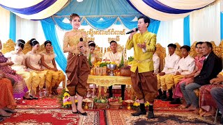 ពិធីកាត់សក់ នៅភូមិសំរោងក្នុង បាត់ដំបង