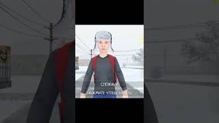 САМЫЕ РЕДКИЕ ФРАЗЫ В НОВОГОДНИМ ОБНОВЛЕНИЕ!!! #game #mobile #schooolboy #rare #shorts