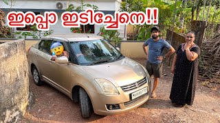 Pappa ആദ്യം ആയിട്ട് ഒന്ന് “Car” ഓടിച്ചതാ!!! | Bought Customised Maternity Kit From Popees Baby Car