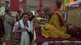 ༄༅།།སྐྱབས་རྗེ་མཁན་རིན་པོ་ཆེ་བློ་བཟང་བསམ་གཏན་མཆོག་གི་ཁྲི་གཞུག་མཛད་སྒོའི་བརྙན་པར་ཕྱོགས་བསྒྲིགས།