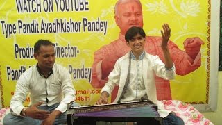 1. Bilawal Thaat Alankars | E/3rd White Scale | Sangeet Pravah World