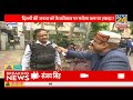 mahaul kya hai दिल्ली की जनता को kejriwal पर भरोसा कम या ज्यादा rajeev ranjan delhi elections