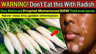 Before Eating RADISH Listen our Prophet Muhammad SAW saying - Heartbeats for Allah