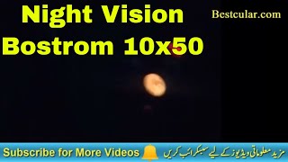 Night Vision of Bostrom 10x50 Binocular