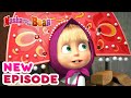 Masha and the Bear 💥🎬 NEW EPISODE! 🎬💥 Best cartoon collection 👑 God save the queen