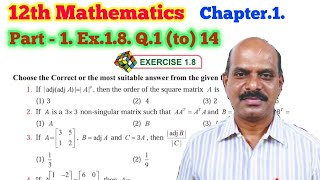 12th Exercise 1.8 Q.No 1 (to) 14 | Chapter 1 One Mark Questions | 12th Mathematics |