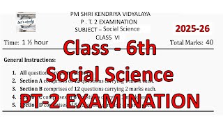 CLASS 6th SOCIAL SCIENCE PT2 EXAM QUES PAPER / TERM -2 SESSION 2025-26/ PM SHRI KENDRIYA VIDYALAYA