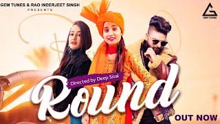 Renuka Panwar : Round (Official Video) | MP Sandhu | Priyanka Jain | Haryanvi Song