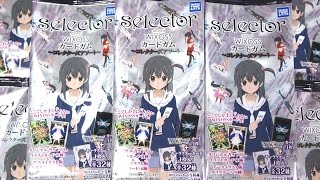 アニメイラスト収録！selector spread WIXOSS カードガム コレクターズアソート 1BOX20パック開封レビュー！ ウィクロス TCG