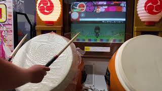 【太鼓の達人13】ファミリードンドン 全良