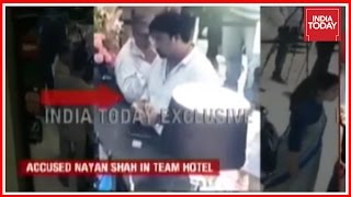 IPL Betting Scandal : CCTV Footage Of Accused Nayan Shah At Team Hotel
