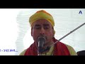 গীতা পাঠ ও তত্ত্ব কথা gita path live song gita path