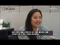 유치원에서 낮잠 자고 한의원 가서 뜸 놓고 침 맞는 강아지 일상.. zzz kbs 생활의 발견 180806