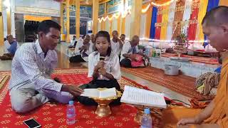 បរាភវសូត្រ|សាមណេរ ណន ណាគីម ft កុមារី ចន្ទតារាវត្តី