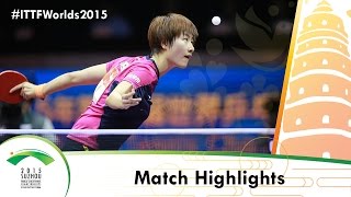 WTTC 2015 Highlights: DING Ning vs MU Zi (1/2)