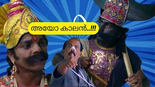 വായിൽ നോക്കണ്ട... Again Kasargod Khader Bhai | manoramaMAX