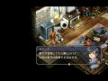 【no.19】英雄伝説 空の軌跡fc　高画質ド下手くそプレイ動画