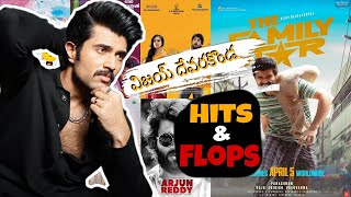 Vijay Devarakonda Hits And Flops All Movies List | The Family Star