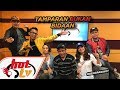 SKETSA GPH: TAMPAR BUKAN BIDAAN (Nora Danish, Wan Sharmila & Zamarul Hisham)