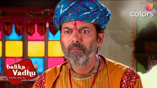 Balika Vadhu | Akheeraj ने झूठा बयान दिया | Colors TV