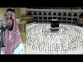 Azaan in Makkah Beautiful Voice - Beautiful Azan made in Mecca - ISLAM - The Ultimate Peace