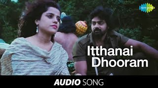 Koottam | Ithanai Dhooram song