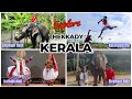 Thekkady Kerala | Thekkady Tourist Places | Elephant Ride | Kathakali | Thekkady Vlog