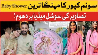 Sonam Kapoor Expensive Baby Shower | Pictures Got Viral | Showbiz News | Bol Entertainment