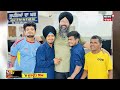 newsroom kathera ਕਿਵੇਂ ਪਿਆ manukhta di sewa ਦਾ ਨਾਂਅ ਸੁਣੋ gurpreet singh mintu ਦੀ ਜ਼ੁਬਾਨੀ n18v