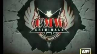 Criminals Most Wanted - 26 April 2014
