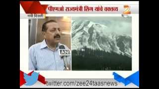 Zee24Taas |  New Delhi Jitendra Singh On Article 370