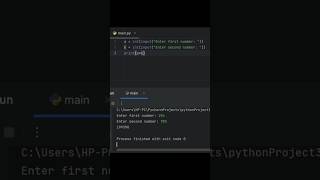 multiplication of two numbers #Python #pythonwithRK