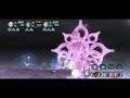 fantasian p2.5 outer void realm yim boss battle before ng upgrade weapons with void marbles