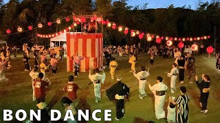 串本育ち rec　盆ダンス　賢堂さとわ会 夏祭り 盆踊り大会　23.07.16