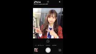 20191212 #TikTok 中野あいみちゃん（ふわふわ）