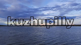 Kuzhupilly Beach | djmïnd | 2019