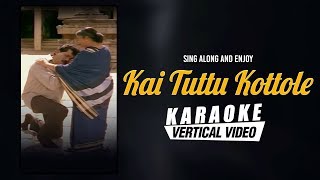 Kai Thuthu Kottole - Karaoke | Kaliyuga Bheema | Tiger Prabhakar, Sumalatha, Kushboo | Hamsalekha