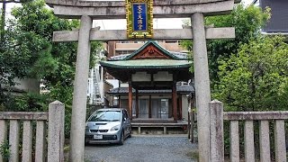 文子天満宮舊址 京都 / Historic ruin of Ayako Tenmangu Shrine Kyoto / 후미코 텐 만구  교토