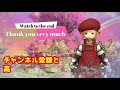 【ff14】id行くの面倒だったので〇〇でやったら楽すぎた！マジックハンマー＆プチライブラ編【青魔道士ラーニング場所】