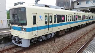 小田急小田原線8000形急行 開成駅到着 Odakyu Odawara Line 8000 series EMU