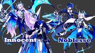 [ElswordKR] 3rd Jobs, What Changed? Noblesse - Innocent