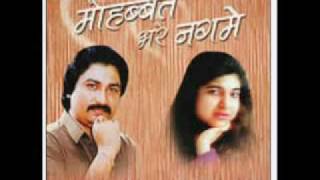 ankhon se tu door hai kumar sanu \u0026 alka yagniklegend voices