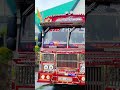 අඩෝ කොහොමද ඒක 🔥✨ youtubeshorts bus busvideos automobile love