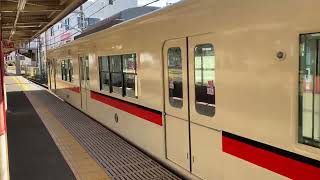 山陽電鉄 本線 3000系 3012F 普通 東二見駅 発車