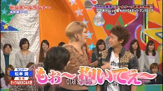 【嵐】🧡 🅷🅾🆃 🤣💨  2024『大野智』「IKKO暴走でチームワーク崩壊の危機!?」